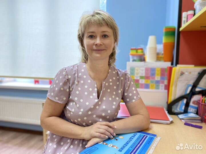 Требуются сотрудники в коррекционно-логопедический