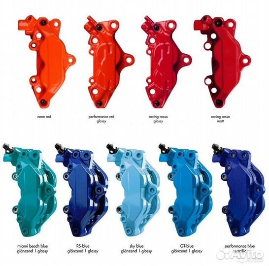 Foliatec Набор инструментов для окраски суппортов