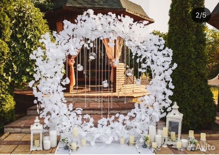 Аренда свадебной арки
