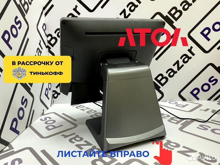 Сенсорный pos моноблок Атол/Atol Jazz для общепита