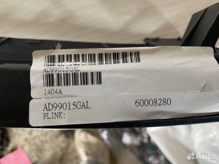 Решетка переднего бампера дев audi a4 b5