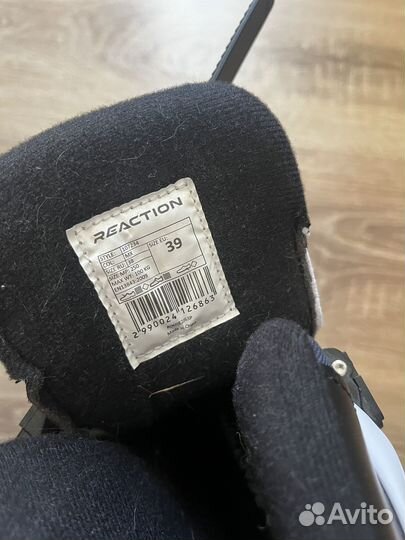 Роликовые коньки