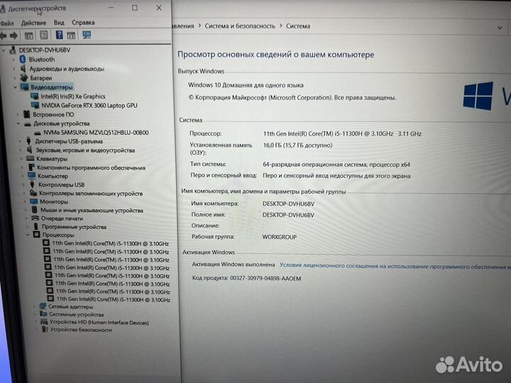 Asus Tuf 144Гц RTX3060 6g Core i5 11th 16g озу