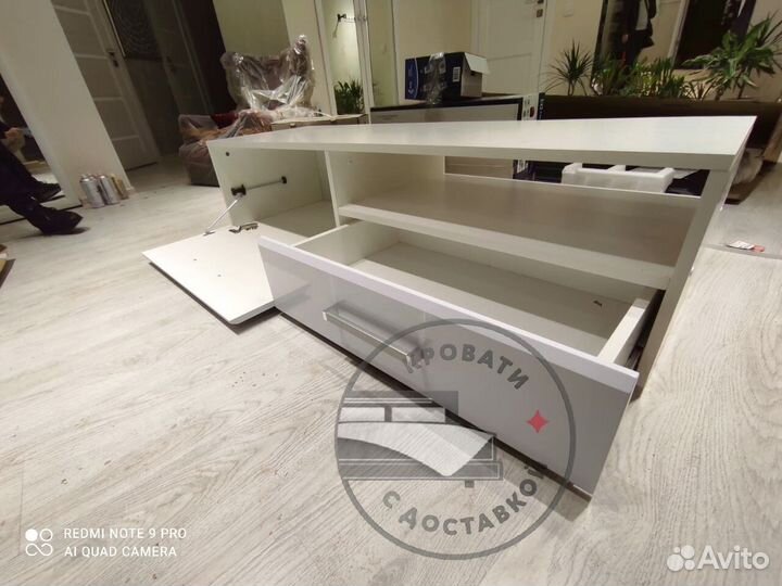 Тумба под тв IKEA