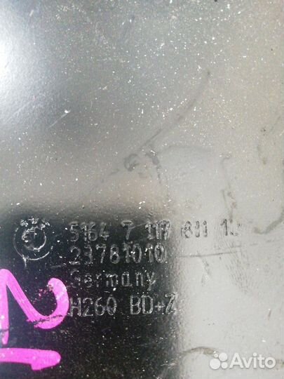 Кронштейн крепления радиатора BMW 3 серия Е90/91 L