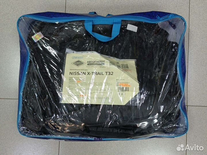 Авточехлы nissan X-trail T32 алькантара ромб