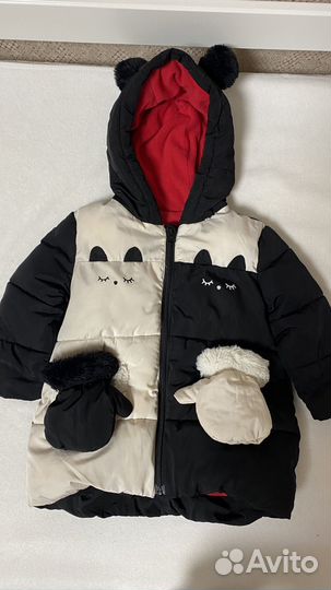 Куртка детская