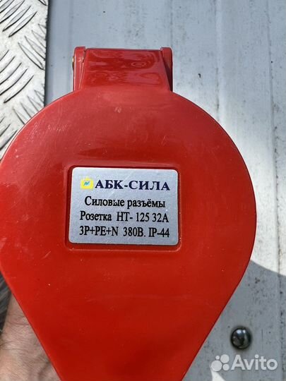 Силовые разъемы. Силовой разъем