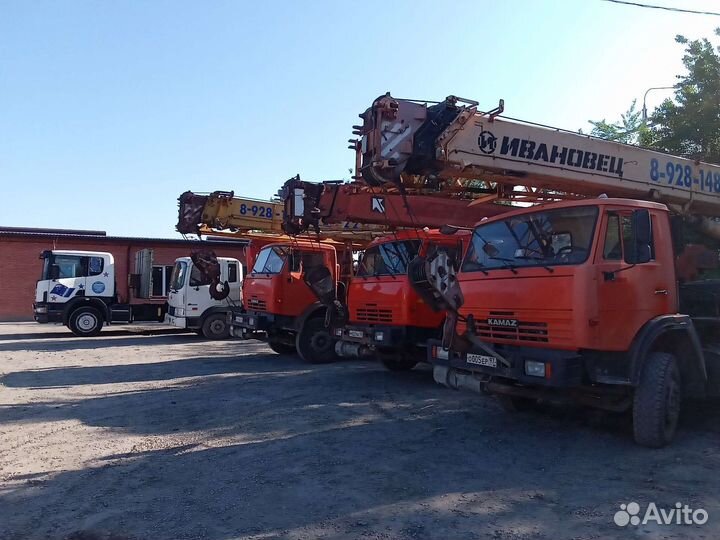 Водитель манипулятора и Автокровщик