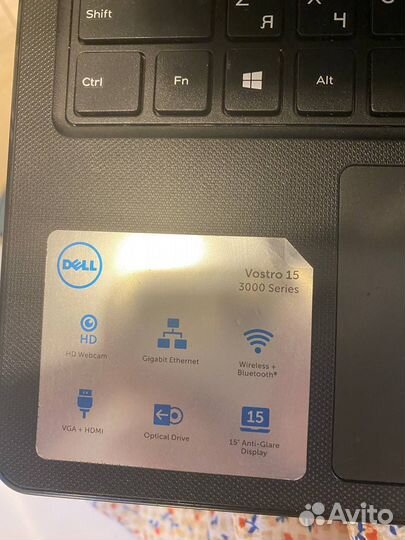Ноутбук dell vostro 15