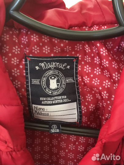 Осенняя куртка для девочки 98 размер