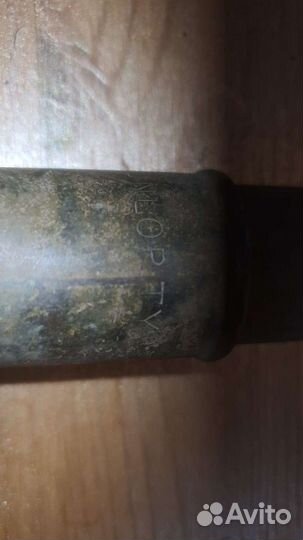 Насос dunlop старинный бронза