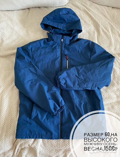 Куртка мужская 60 размер