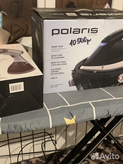 Парогенератор polaris 7510