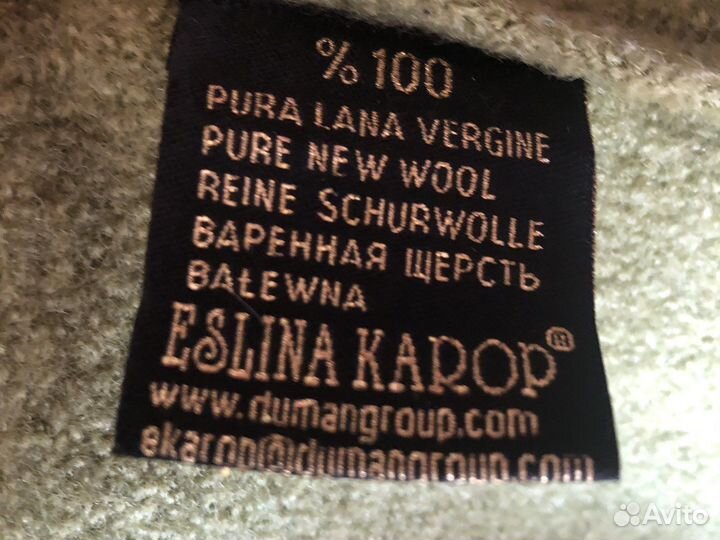 Куртка женская