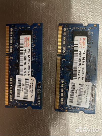 Оперативная память ddr3 для ноутбука