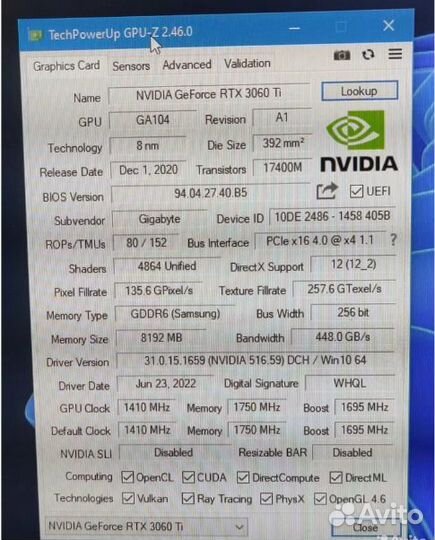 Видеокарта RTX 3060Ti gigabyte eagle OC 8G