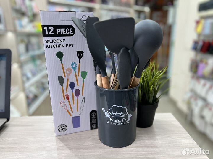 Набор кухонных принадлежностей 12 в 1