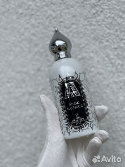 Парфюм на распив