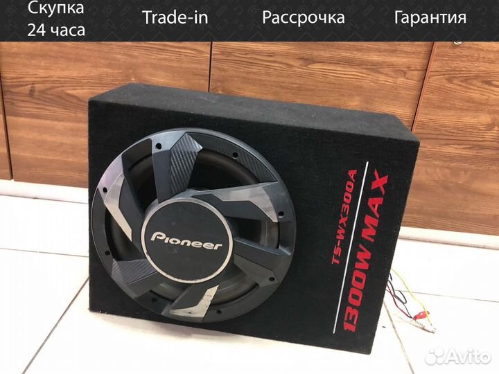 Сабвуфер Автомобильный Pioneer TS-WX300A