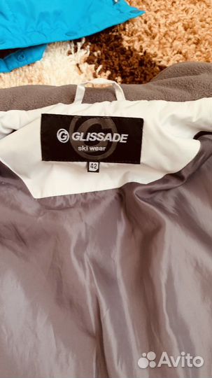 Горнолыжный костюм женский