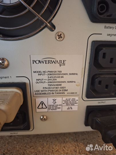 Ибп powerware PW9120 700i