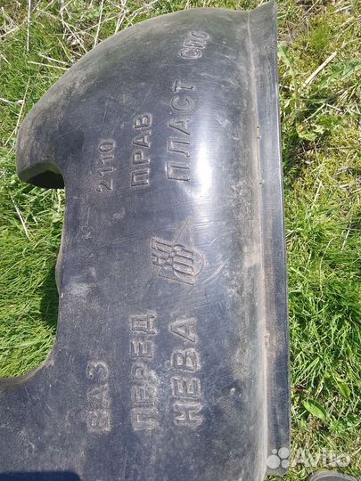 Подкрылки на ваз 2110 пара