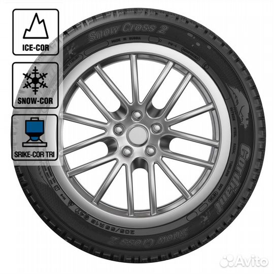 Cordiant Snow Cross 2 225/60 R17