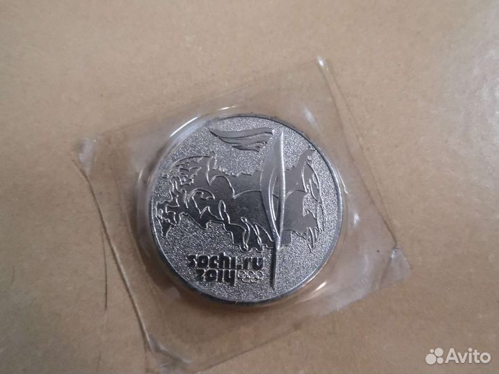 Олимпиада 2014