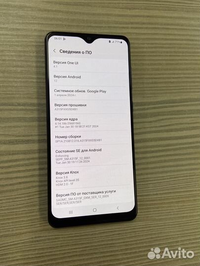 Samsung Galaxy A31, 4/64 ГБ