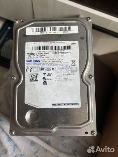 Жесткий диск 250 гб