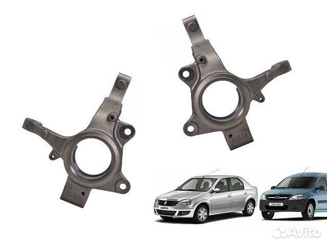 Кулак поворотный правый левый Рено Логан Альмера купить в Москве ...