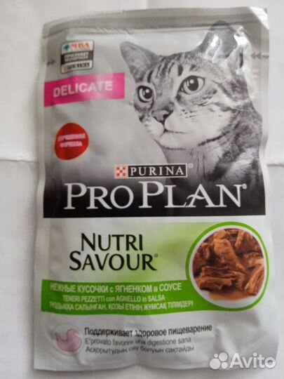 Корм влажный Purina Pro Plan с ягненком