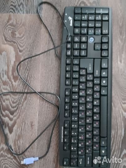 Клавиатура