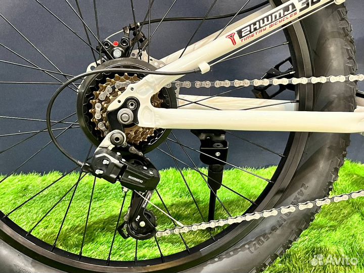 Велосипед подростковый 24