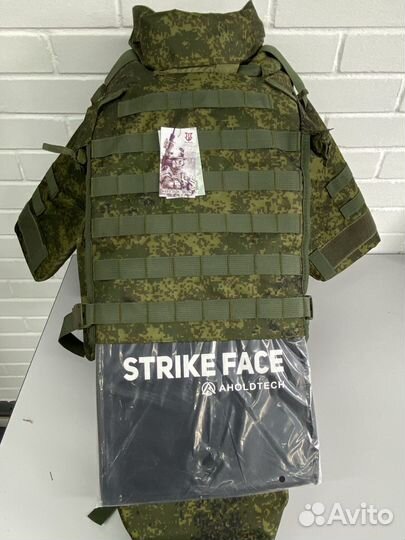 Военные товары Баллистическая защита во всех элеме