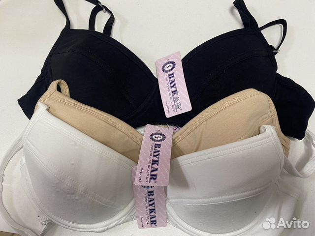 Подростковый бюстгальтер