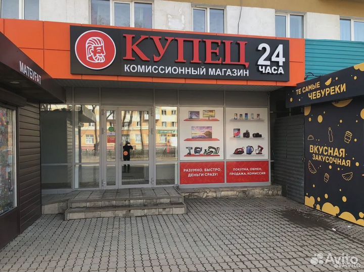 Сетевая дрель-шуруповерт Ресанта сш-550-2