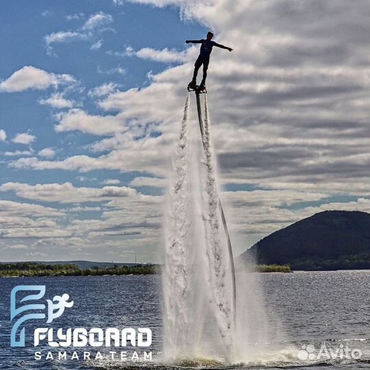 Флайборд Flyboard Pro Zapata