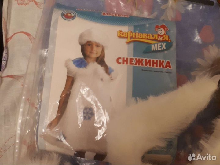 Новогодний карнавальный костюм снежинка,медведь,мы