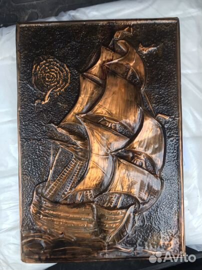 Настенное панно чеканка СССР