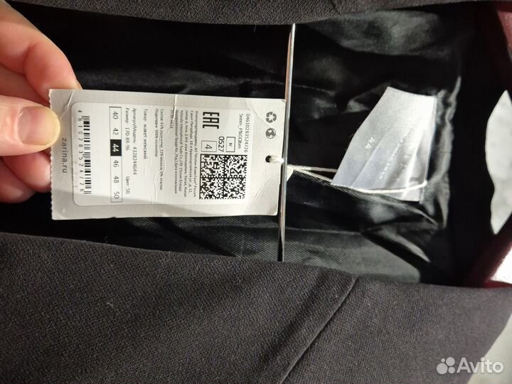 Жакет женский 44