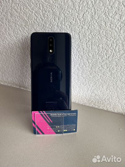 Nokia 5.1Plus