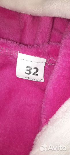 Халат детский