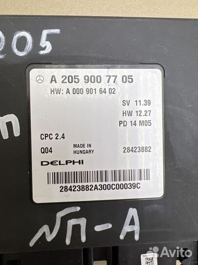 Блок управления АКПП Mercedes C-CLass W205