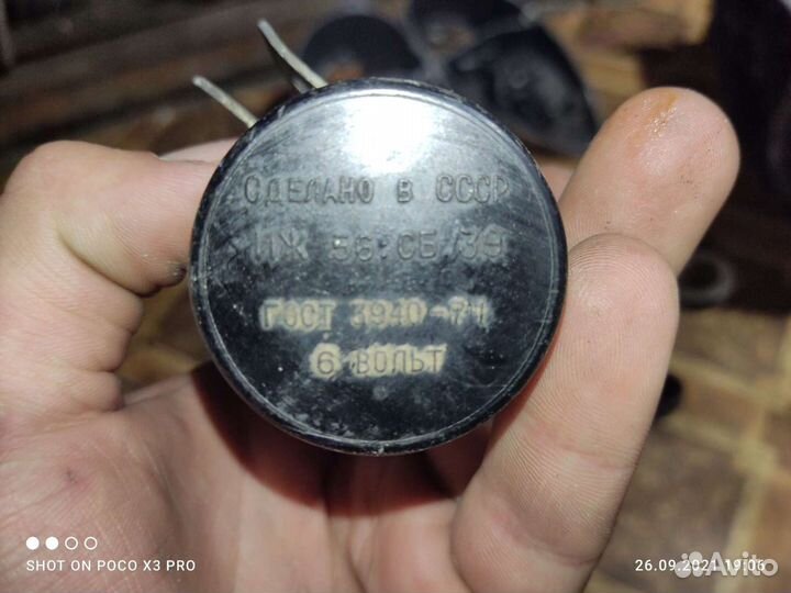 Разборка Иж дельта