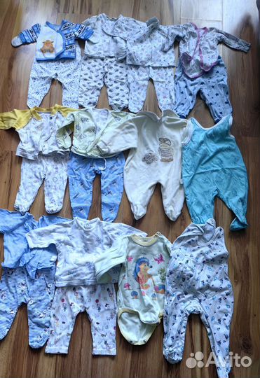 Детские вещи пакетом от 0 до 6 месяцев
