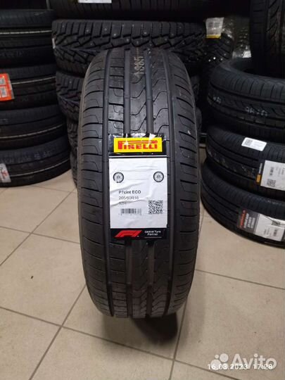 Pirelli Cinturato P7 205/60 R16 92H
