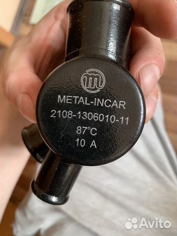 Термостат ваз 2109