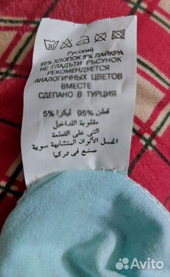 Платье на девочку